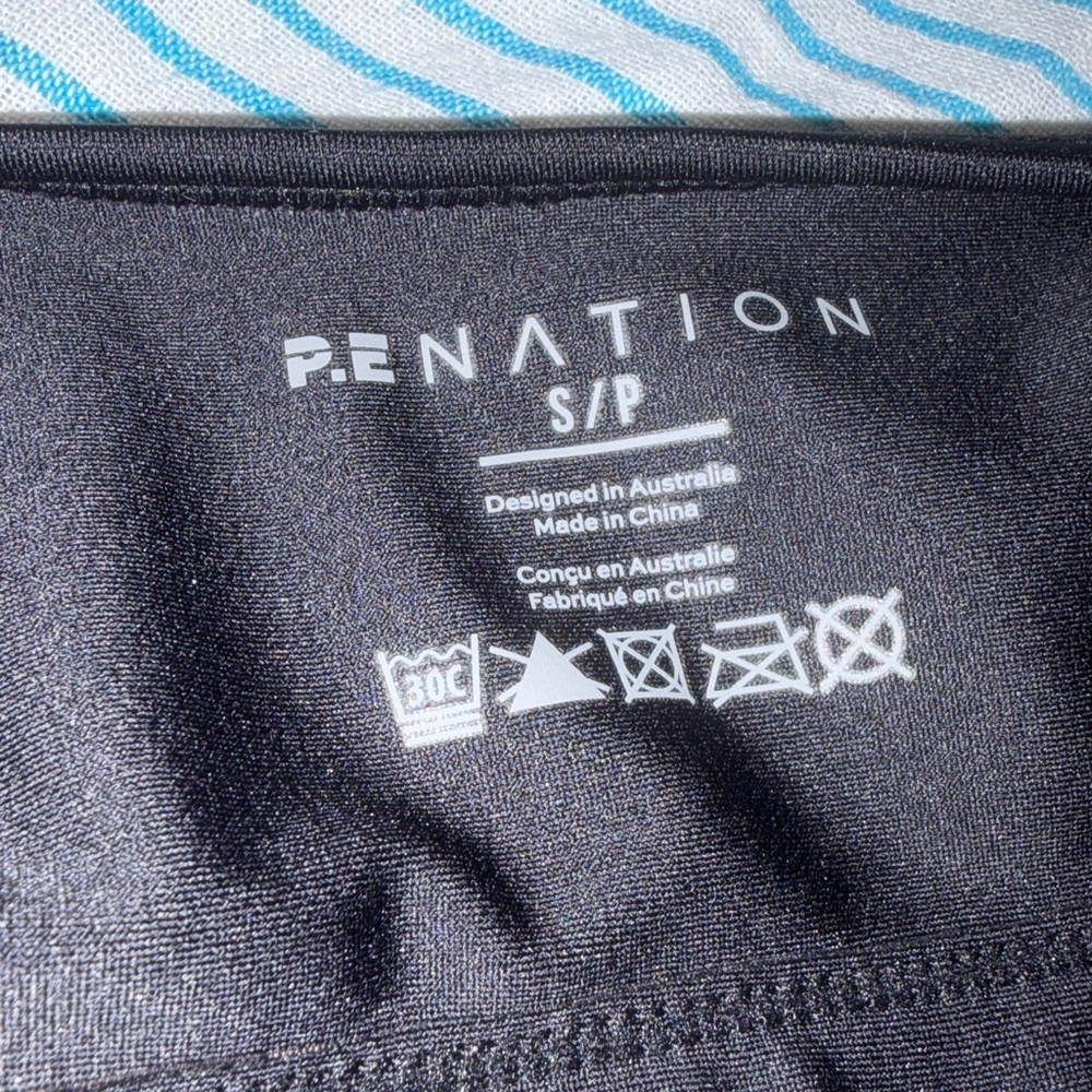 P.E Nation rebound set - Picture 7 of 11